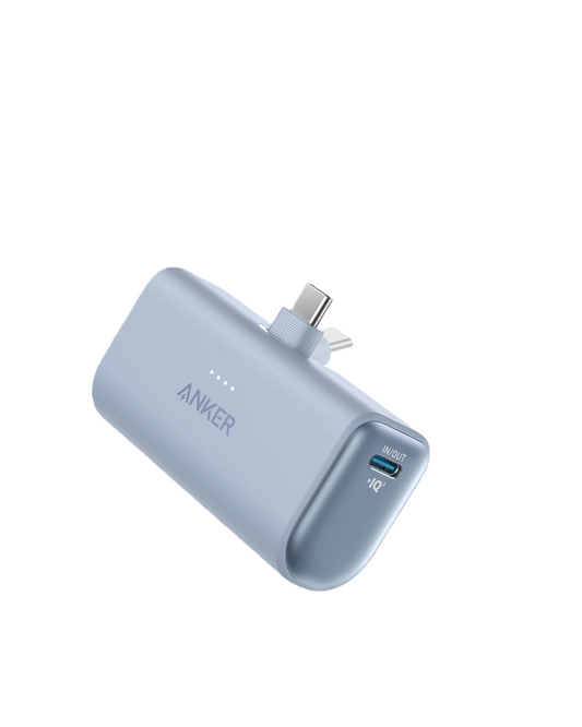 Anker Nano Power Bank (22.5W, Built-In USB-C Connector)