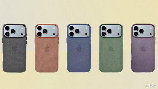 Apple TechWoven Case